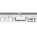 لولا ساده کابینت توکار کلیپسی با پایه چهار پیچ فانتونی A023 - Image 3