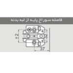 لولا آرام بند فانتونی روکار