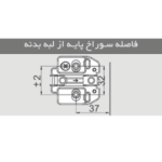 لولا آرام بند فانتونی A072 مناسب درب آینه با ضخامت ۳ تا ۶ میلیمتر
